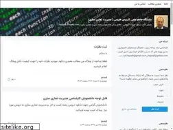 Sites similar to hajisafi.blogsky.com