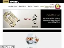 Sites similar to hajj.gov.qa