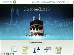 Sites similar to hajj.om