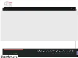 Sites similar to hajjajj.com