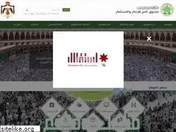 Sites similar to hajjfund.gov.jo