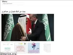 Sites similar to hajjmahal.onrender.com