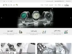 Sites similar to hajsabbagh.com