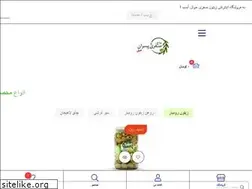 Sites similar to hajsafari.com