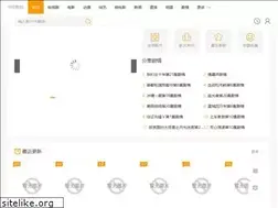 Sites similar to hajtss.com