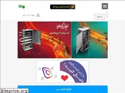 Sites similar to hajzaker.com