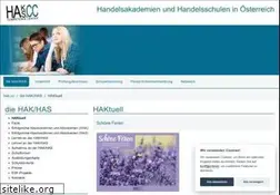Sites similar to hak.cc