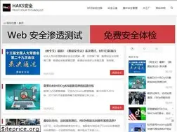 Sites similar to hak5.com.cn