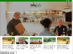 Sites similar to haka-life.net