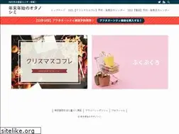 Sites similar to hakaba-gallery.jp