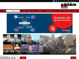 Sites similar to hakaekonline.com