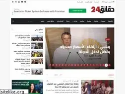 Sites similar to hakaik24.com