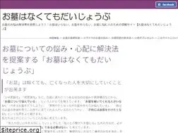 Sites similar to hakairazu.com
