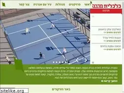 Sites similar to hakal.co.il