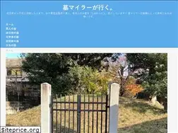 Sites similar to hakamiler.blogspot.com