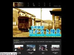 Sites similar to hakanaki-jokei.com