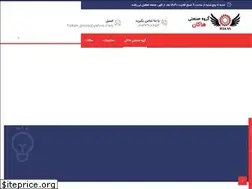 Sites similar to hakancompany.com