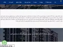 Sites similar to hakanhome.com