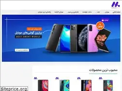 Sites similar to hakanmobile.com