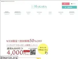 Sites similar to hakara.jp