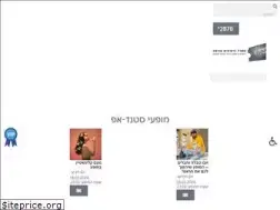 Sites similar to hakartis.co.il