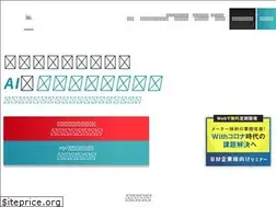 Sites similar to hakaru.ai
