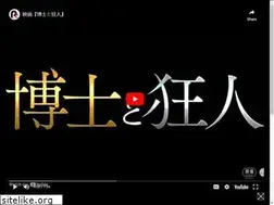 Sites similar to hakase-kyojin.jp