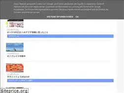 Sites similar to hakasetaku.blogspot.com