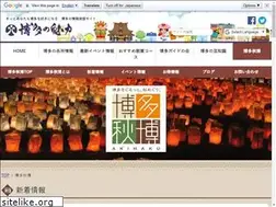 Sites similar to hakata-akihaku.com
