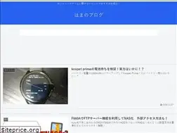 Sites similar to hakata-beach.net