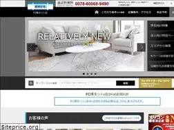 Sites similar to hakata-cjs.com