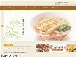 Sites similar to hakata-daifuku.com