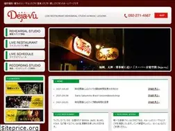 Sites similar to hakata-dejavu.com