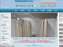 Sites similar to hakata-ekimae.com
