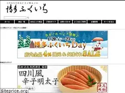 Sites similar to hakata-fukuichi.jp