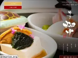 Sites similar to hakata-hatanaka.net