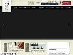 Sites similar to hakata-izumi.com