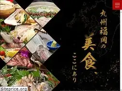 Sites similar to hakata-kanbe.jp