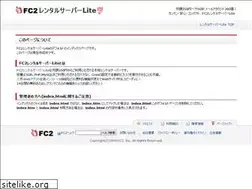 Sites similar to hakata-kasaya.co.jp