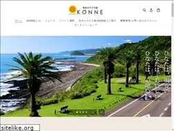 Sites similar to hakata-konne.jp