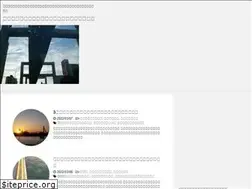 Sites similar to hakata-nandenkanden.com