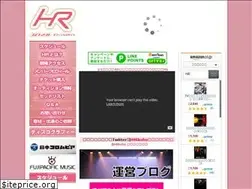 Sites similar to hakata-r.com