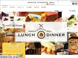 Sites similar to hakata-riverainmall.jp