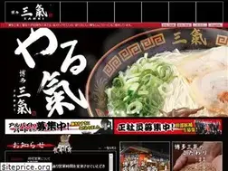 Sites similar to hakata-sanki.jp
