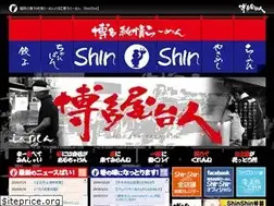 Sites similar to hakata-shinshin.com