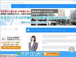 Sites similar to hakata-support.com