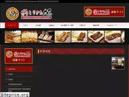 Sites similar to hakata-torikawa.com