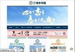 Sites similar to hakata.ed.jp