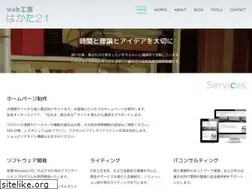 Sites similar to hakata21.com