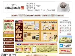 Sites similar to hakatacoffeekb.com